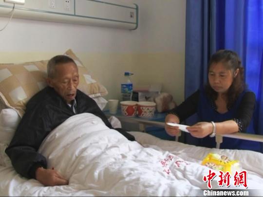 云南88岁苗族老人无偿捐献遗体“延续”生命（图）