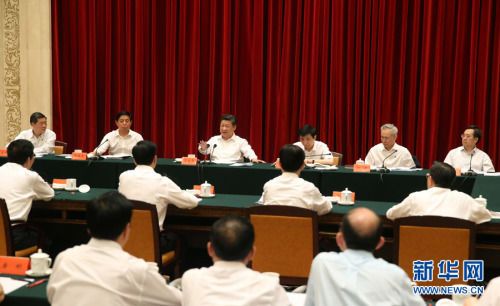 资料图：2015年7月17日，中共中央总书记、国家主席、中央军委主席习近平在长春召开部分省区党委主要负责同志座 谈会，听取对振兴东北地区等老工业基地和“十三五”时期经济社会发展的意见和建议并发表重要讲话。新华社记者 姚大伟 摄 图片来源：新华网