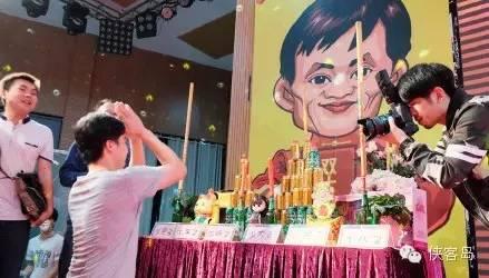 中纪委的“双十一”：北京“首虎”吕锡文落马