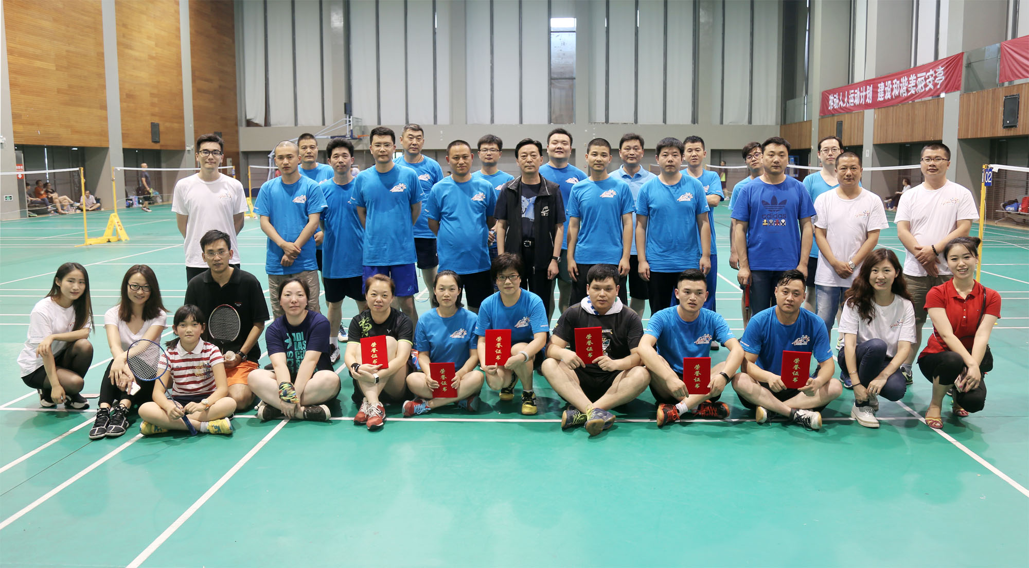 2016.6.25羽毛球比赛(网上).jpg