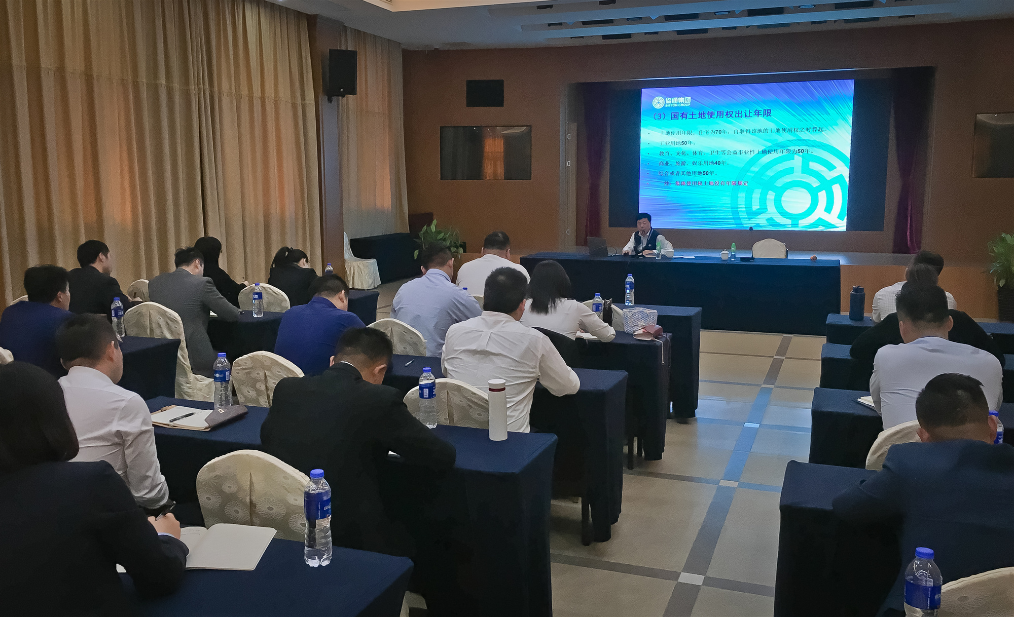 2019.10.19 项目投资建设_副本.jpg