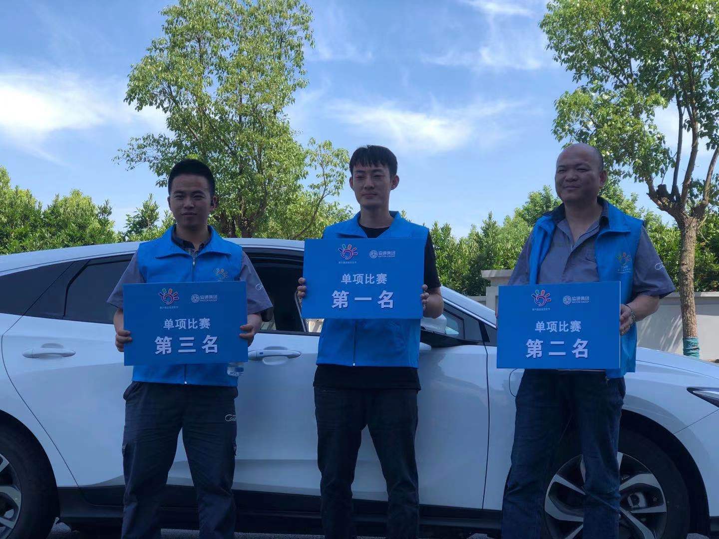 微信图片_20210607105412.jpg 微信图片_20210607105412.jpg