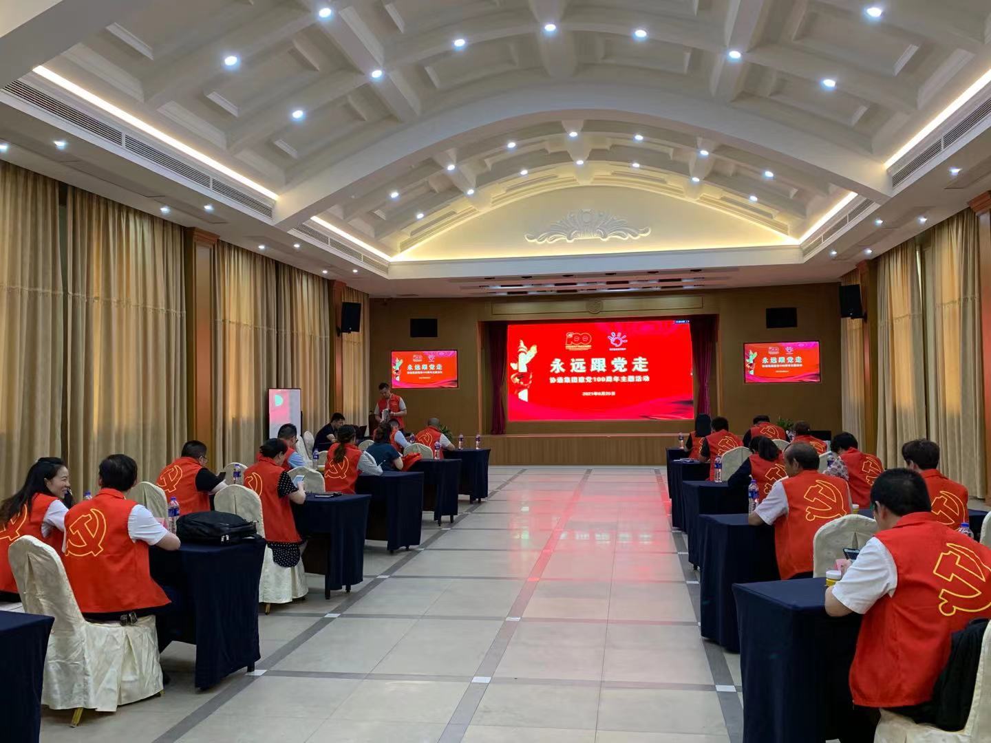 微信图片_20210628095500.jpg 微信图片_20210628095500.jpg