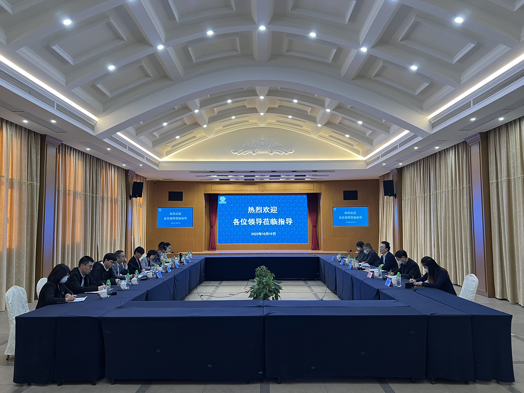 微信图片_20221028102213.jpg 微信图片_20221028102213.jpg